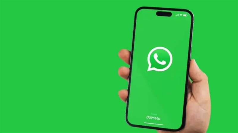 تطبيق واتساب