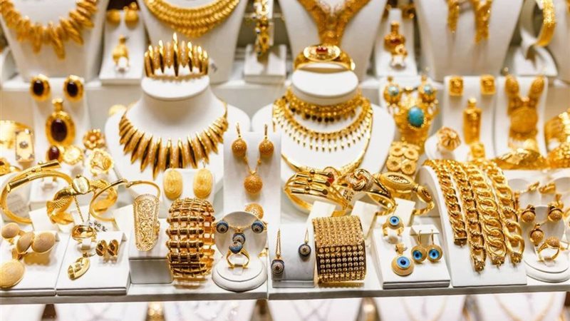 عيار 21 يلامس 4300