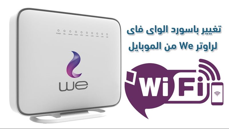 نيوز رووم