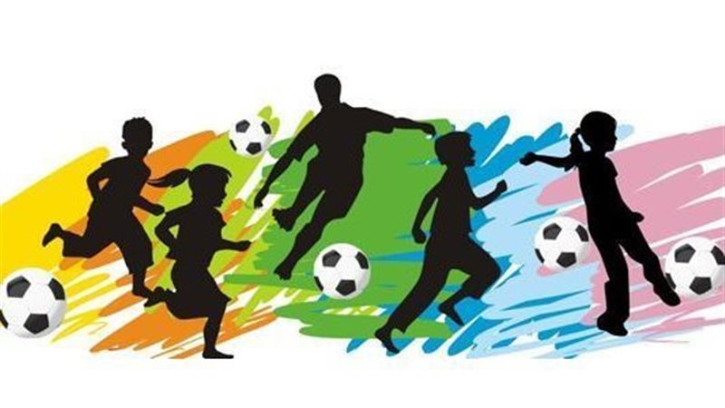 التربية الرياضية