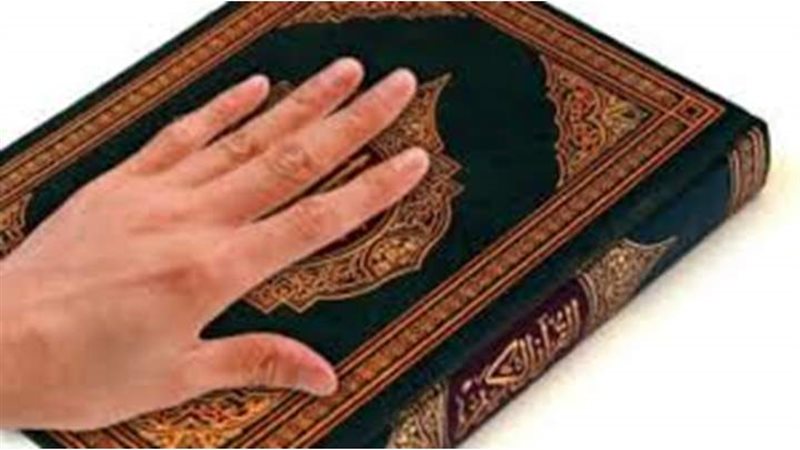 حكم من حلف بالله