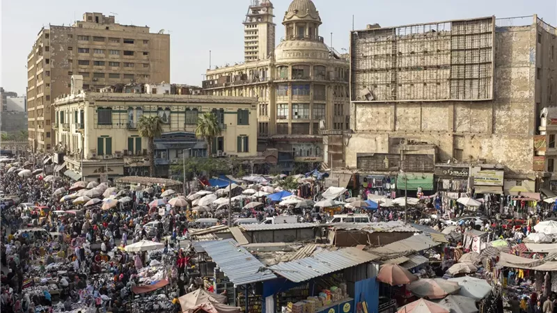 مصر - بلومبرج