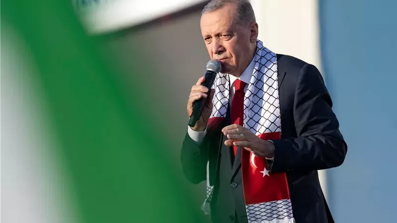 أردوغان
