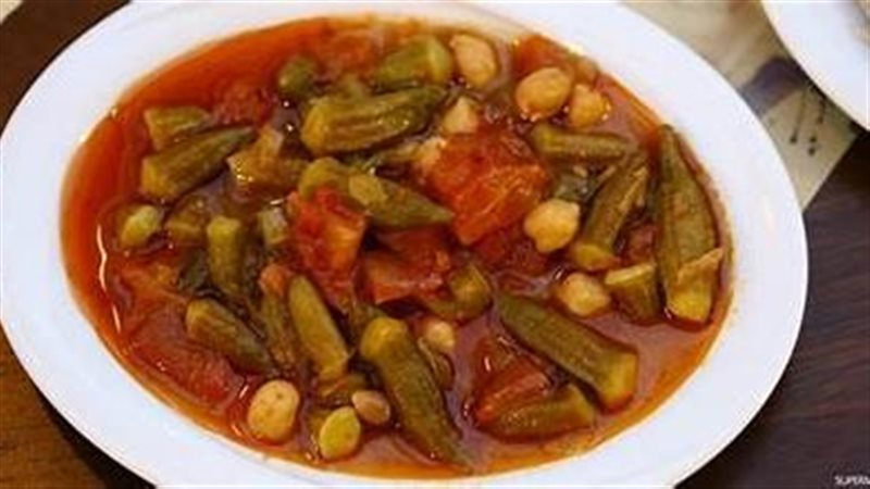البامية