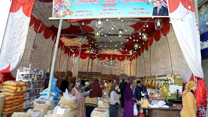 معارض اهلا رمضان