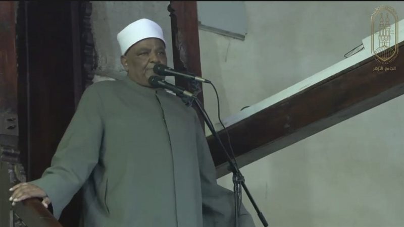 خطيب الجامع الأزهر