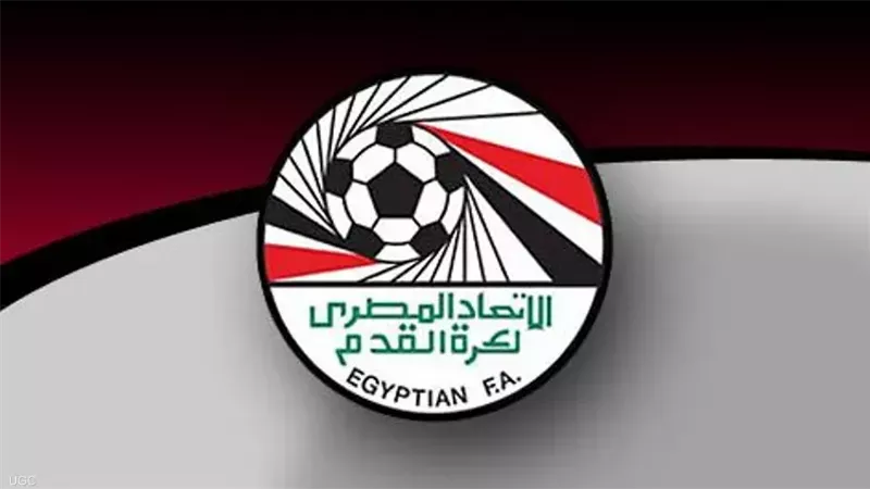 الاتحاد المصرى