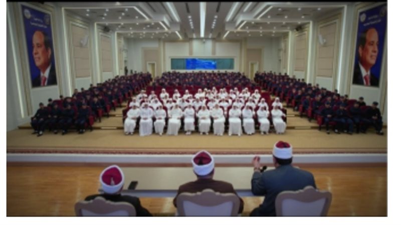 احتفال رجال الدين