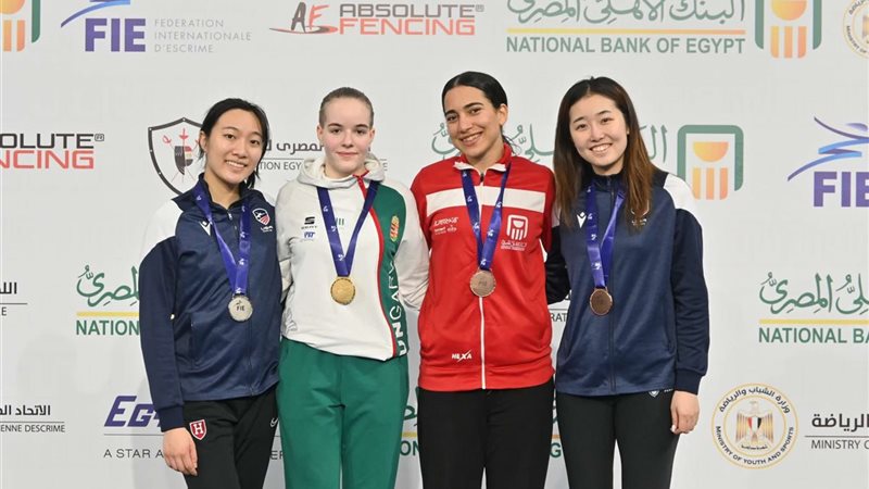 فرح محفوظ لاعبة منتخب