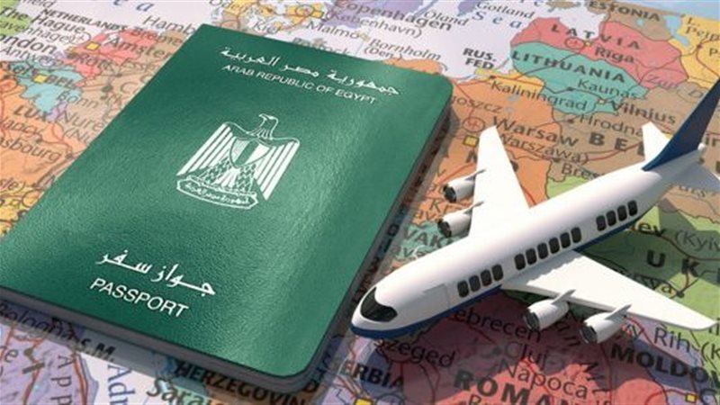 استخراج تصريح السفر