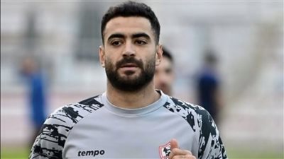 الزمالك يحدد موعد سفر حمزة المثلوثي لجراحة الرباط الصليبي 