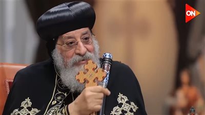البابا تواضروس: مصر لها مكانة خاصة في قلوب جميع الأقباط (فيديو)