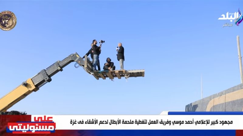 الإعلامي أحمد موسى