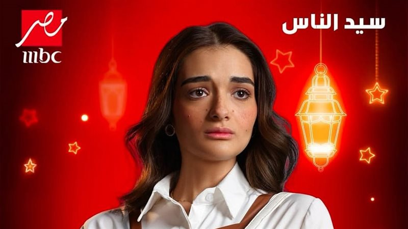ملك أحمد زاهر