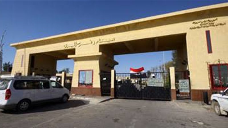 معبر رفح البرى من