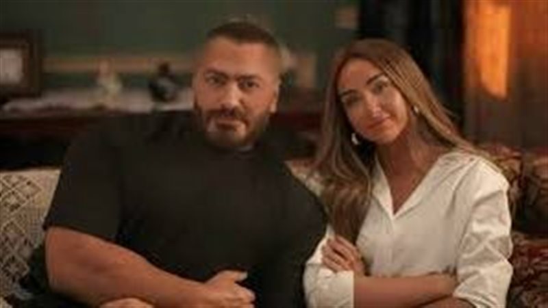 تامر حسني وهنا الزاهد