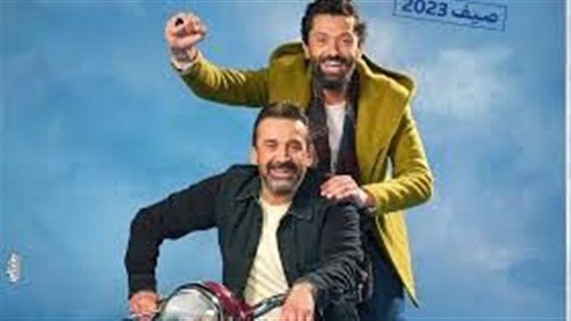 فيلم بيت الروبي