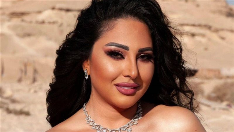 رحاب الجمل