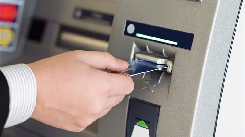 كيفية استرداد الأموال