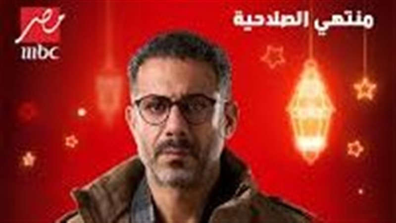 محمد فراج