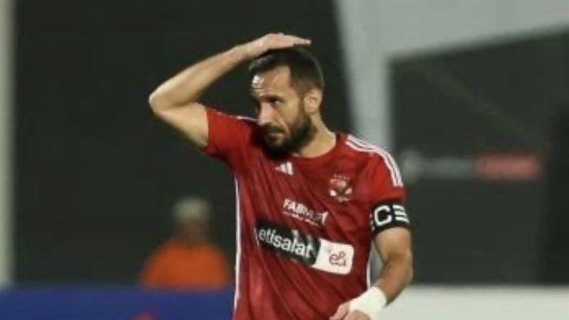 معلول
