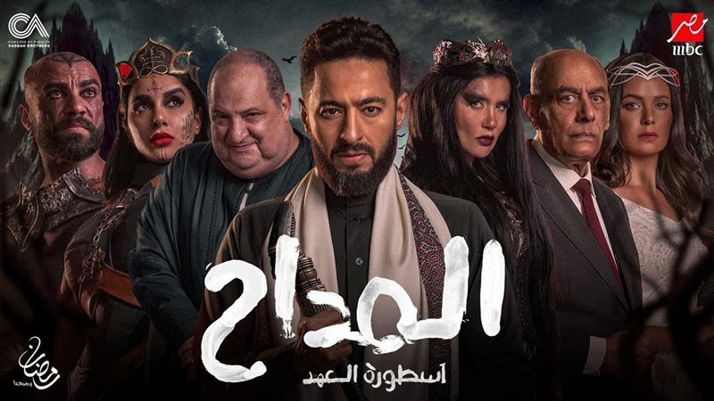 المداح