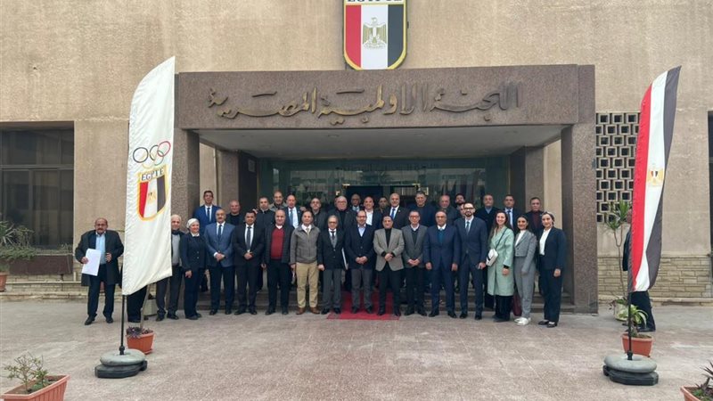 الجمعية العمومية