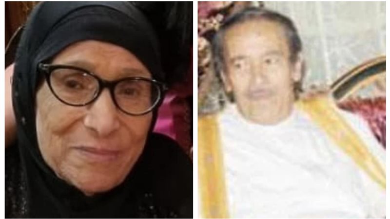 حلمي أمين وزوجته