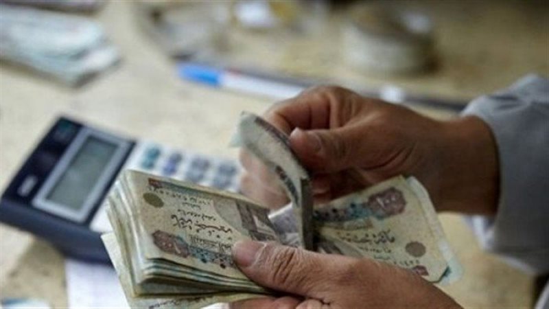 صرف معاشات تكافل