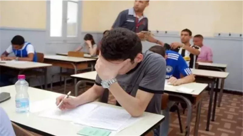 امتحانات