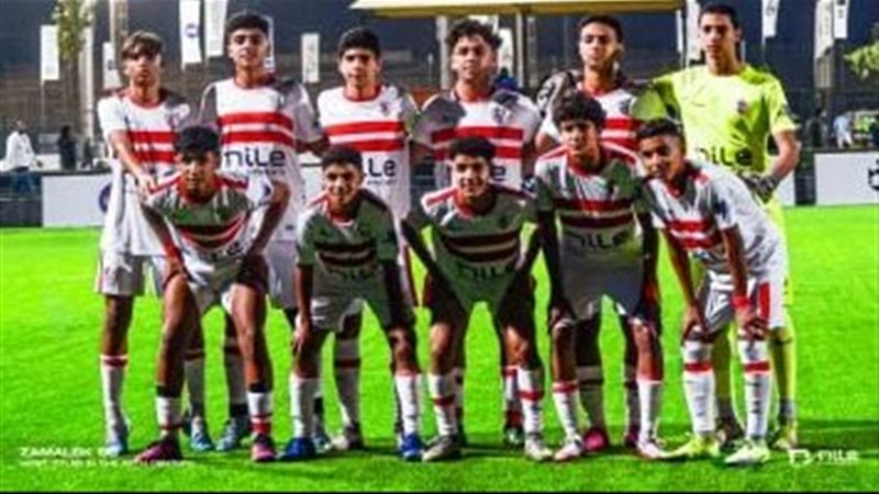 فريق الزمالك