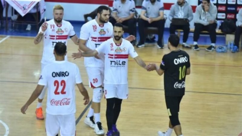 الزمالك