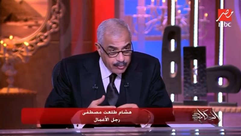 هشام طلعت مصطفى
