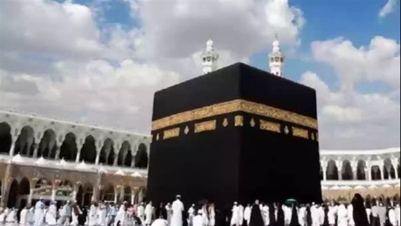 المسجد الحرام