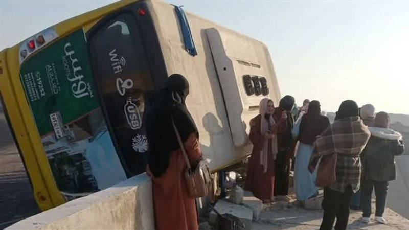 حادث طريق الوادي