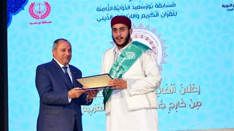 المتسابق عمر محمد