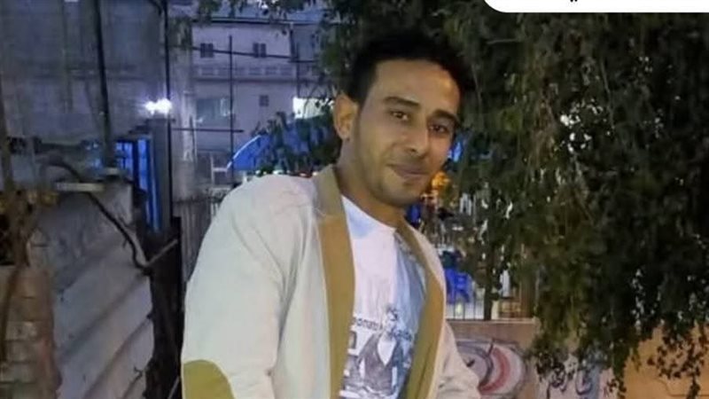 عريس المنوفية