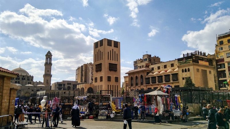 مصر