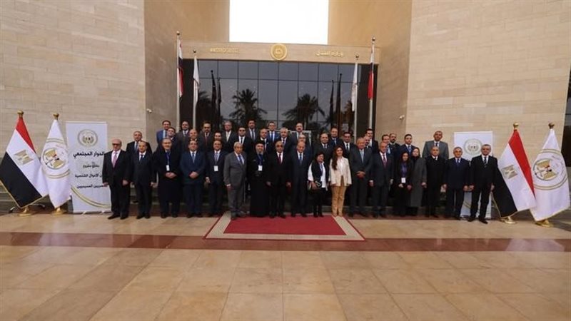 أولى جلسات الحوار