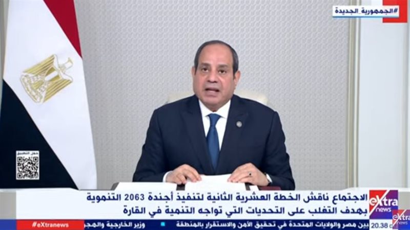 الرئيس السيسي