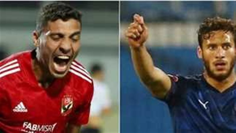 رمضان صبحي ومحمد