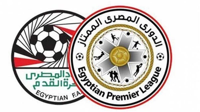 الاتحاد المصرى