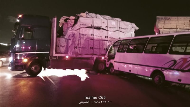 حادث تصادم أتوبيس