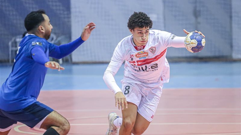رجال يد الزمالك أمام