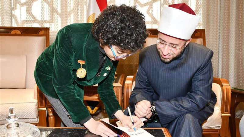 وزير الأوقاف