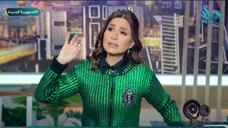 الإعلامية بسة وهبة