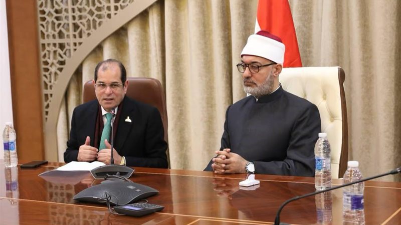 دار الإفتاء