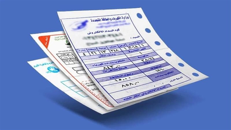 كيف تخفض من قيمة