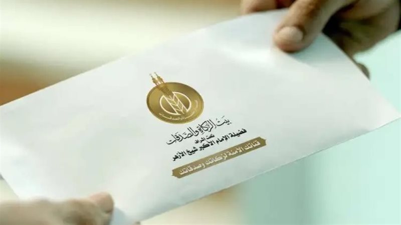 كيفية الحصول على