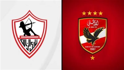 الاهلي يوجه إنذار شديد للزمالك قبل لقاء قمة السبت 